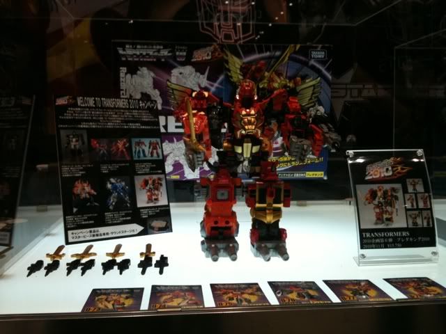 predaking.jpg