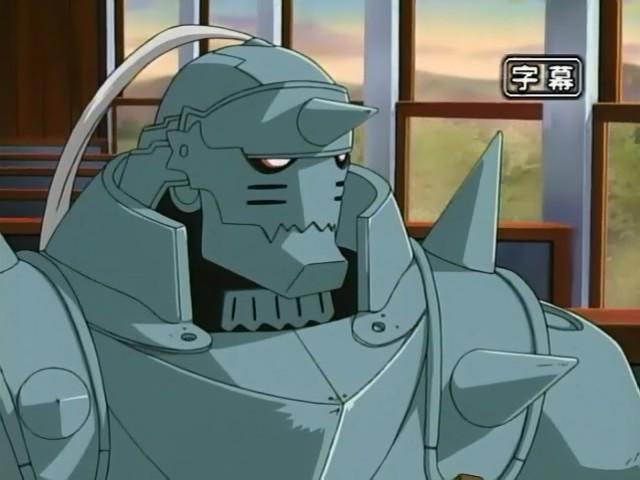 alphonse_elric.jpg