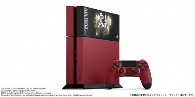 r-Final-Fantasy-Type-0-HD_notizia.jpg