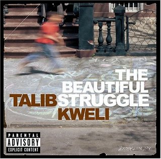 album-the-beautiful-struggle.jpg