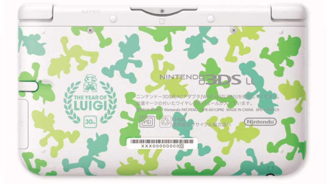luigi_3ds_xl_back.jpg