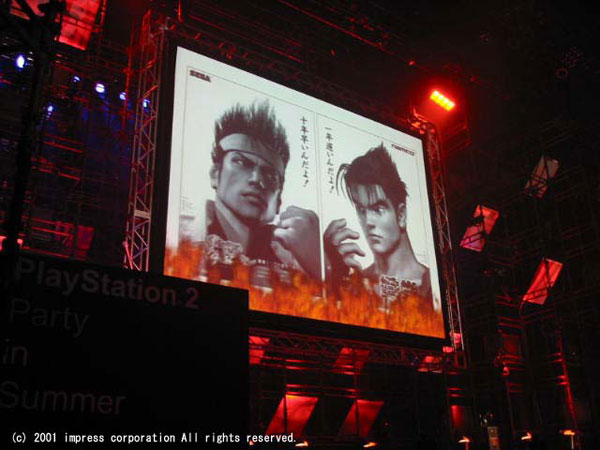 tekkenvsvirtuafighter1.jpg