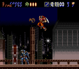 Hagane_SNES_ScreenShot2.jpg