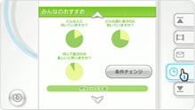 screen4_3.jpg