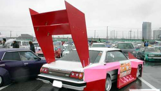 US6KWXR.jpg