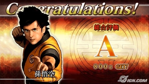 dragonball-evolution-20090313081924779.jpg