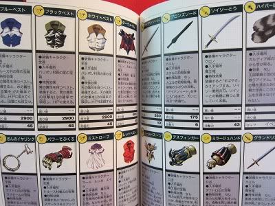 20110801-2IMG_0607.jpg