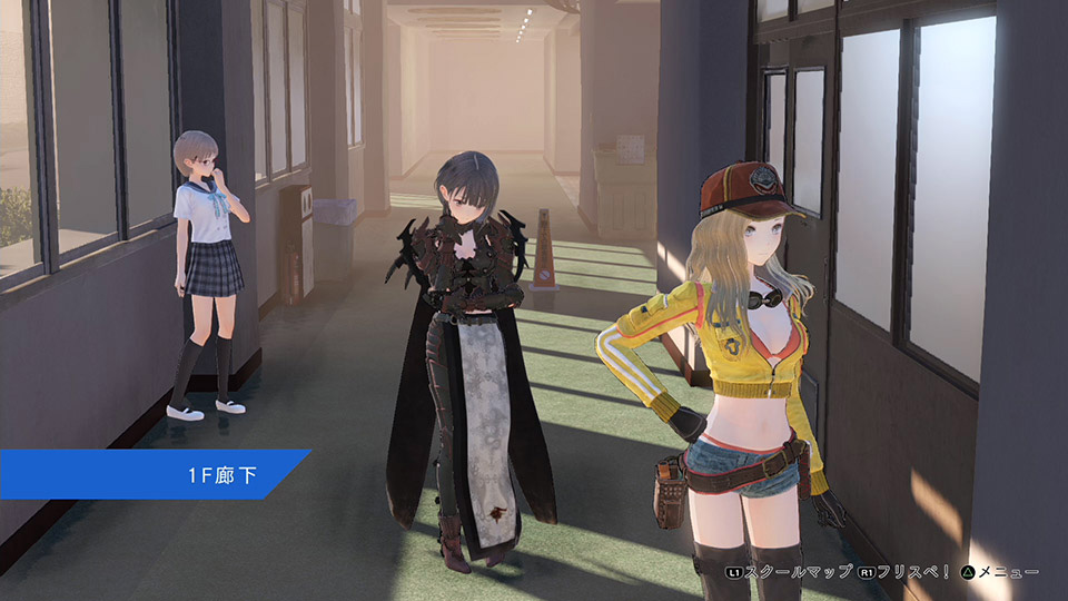 dlc_01_img48.jpg