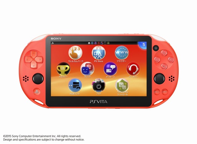 psvita_color_14.jpg