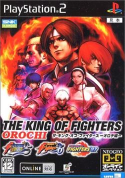 250px-KOF_Orochi_PS2_box.jpg