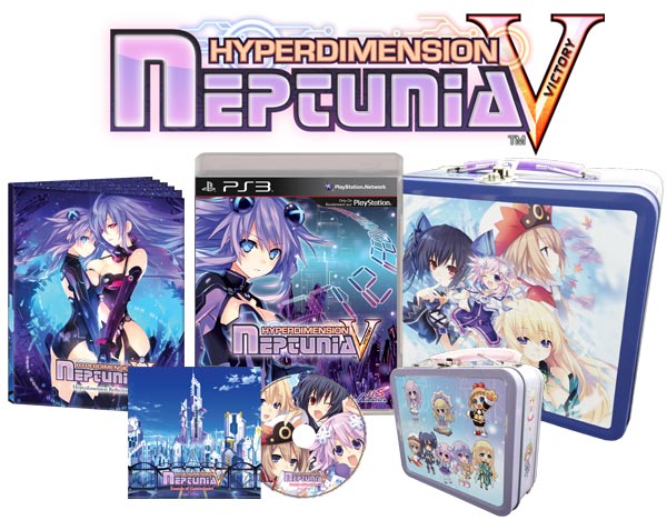 neptV_horiz.jpg