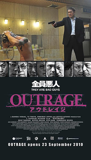 198215poster.jpg