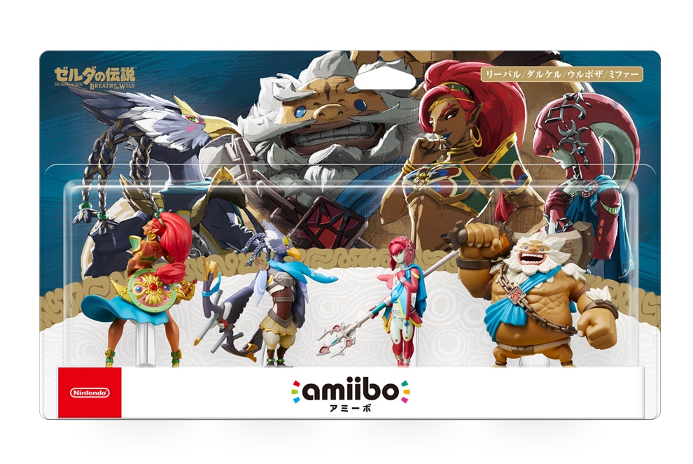 zelda-champions-4-pack.jpg