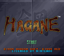 Hagane_SNES_ScreenShot1.jpg