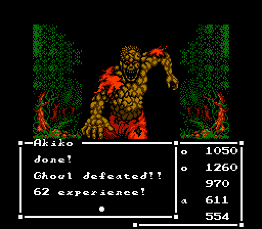 gamequiz34.gif