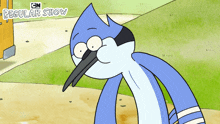 shrug-mordecai.gif