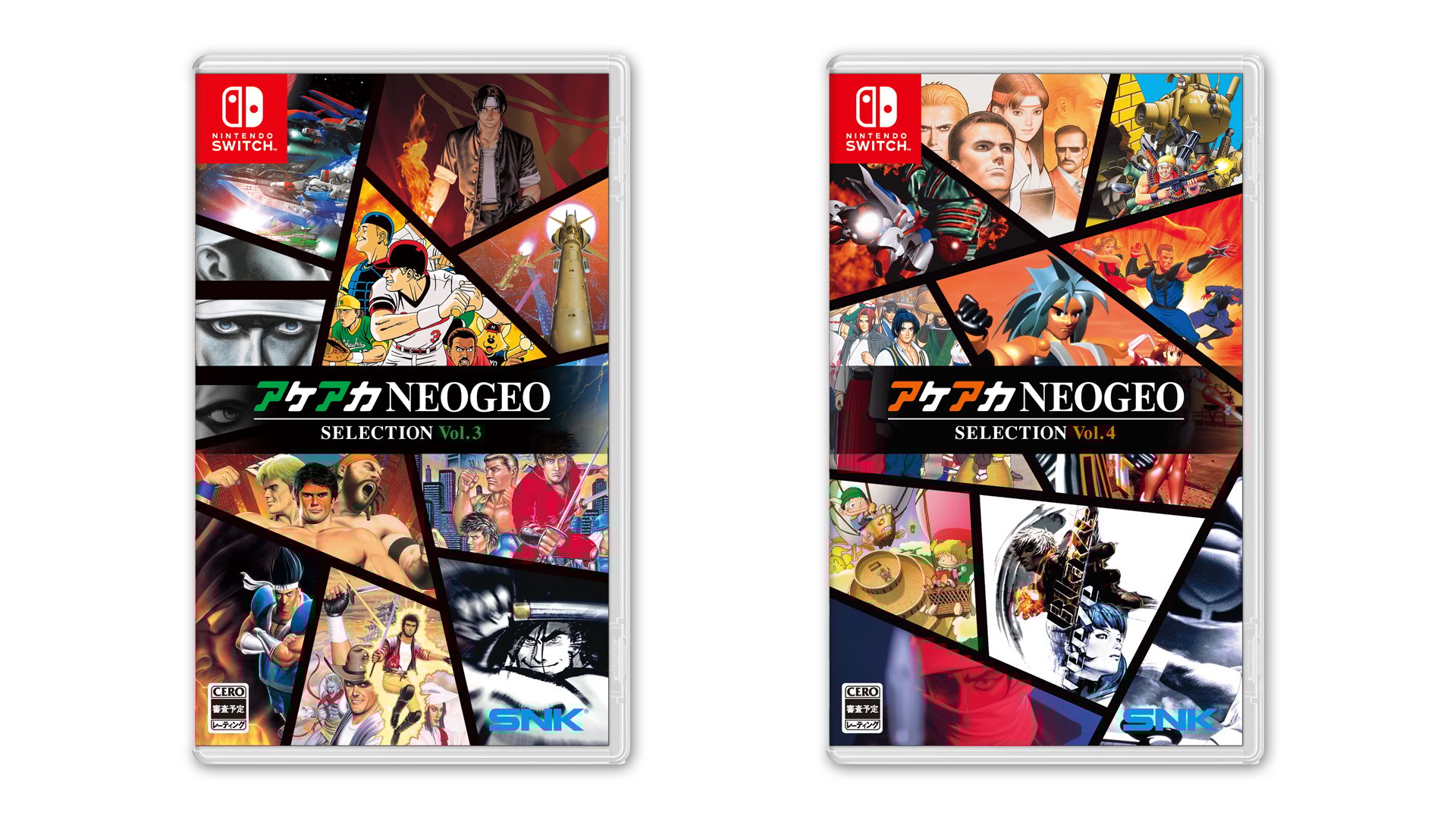 www.gematsu.com