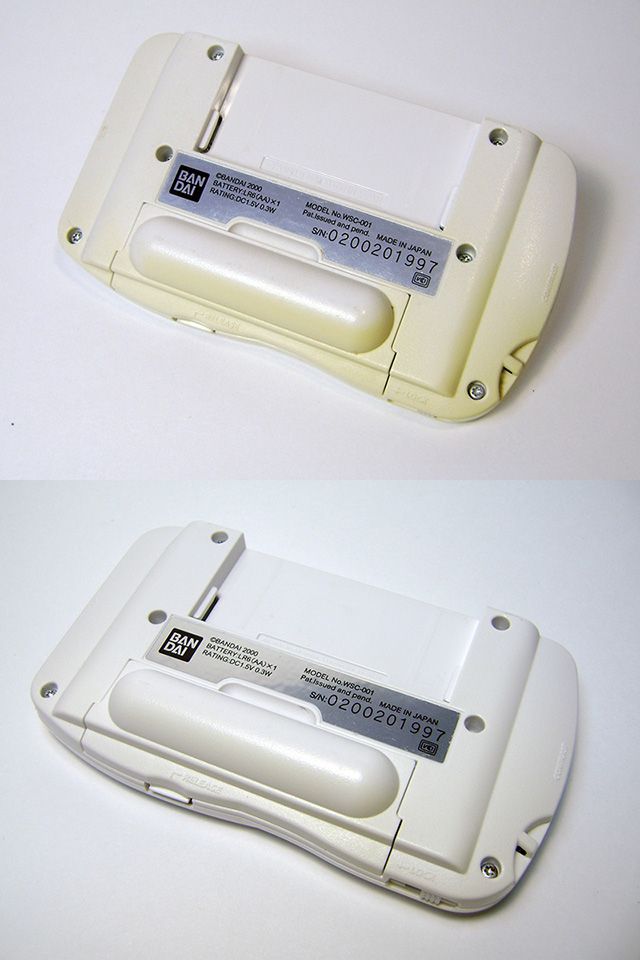 beforeandafter_zps5735d32b.jpg