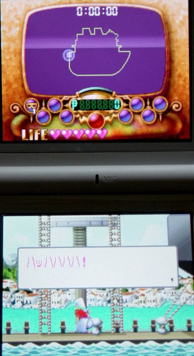 Ingame-2-Screens.jpg