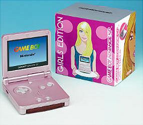girliegame126516.jpg