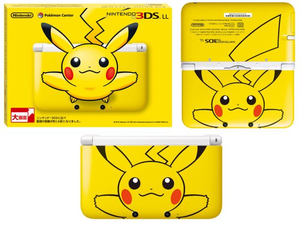 pika3ds-610x456.jpg