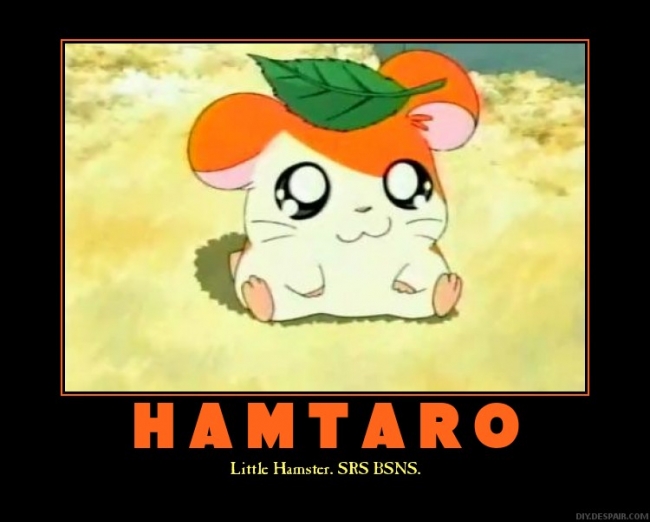 poster_hamtaro.jpg