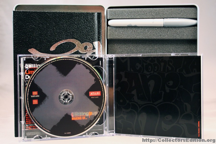 megucup_le_xbox_ntsc_10.jpg