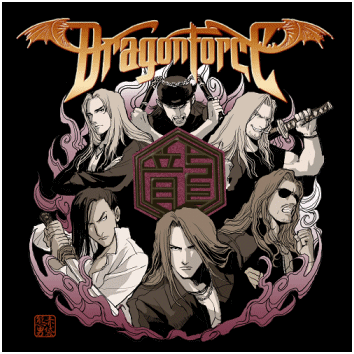 dragonforce.gif