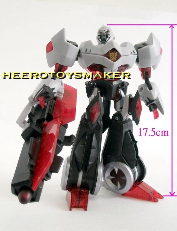 1197631695_megatron.jpg