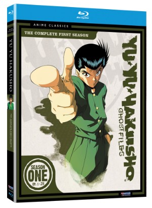 yuyuhakusho-s1-br.jpg