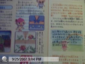 thumb_rbmn7m.jpg