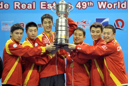 China+squad.jpg