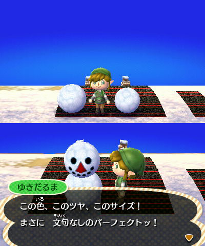 tumblr_mftyrwaqB31s1lku3o2_r1_400.png