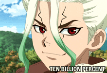 ten-billion-percent-dr-stone.gif
