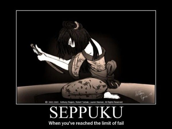 seppuku-600x450-1.jpg