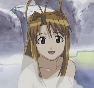 Naru_narusegawa.jpg