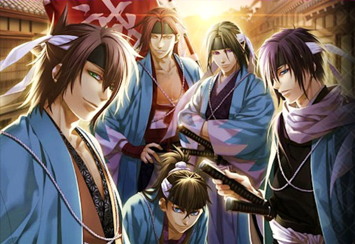 209812hakuouki_hekketsu_roku.png