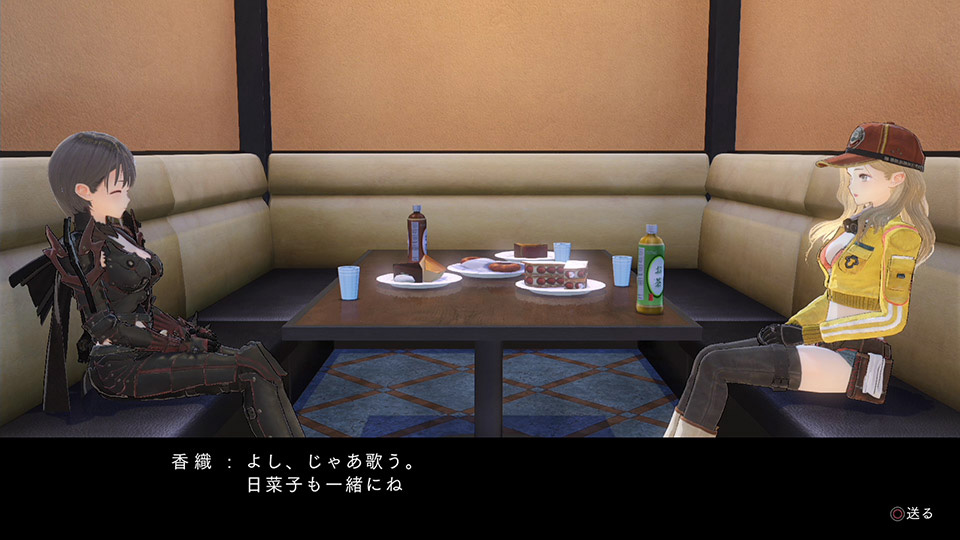 dlc_01_img51.jpg