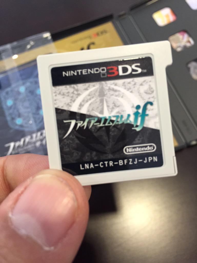 fe-special-edition-3.jpg