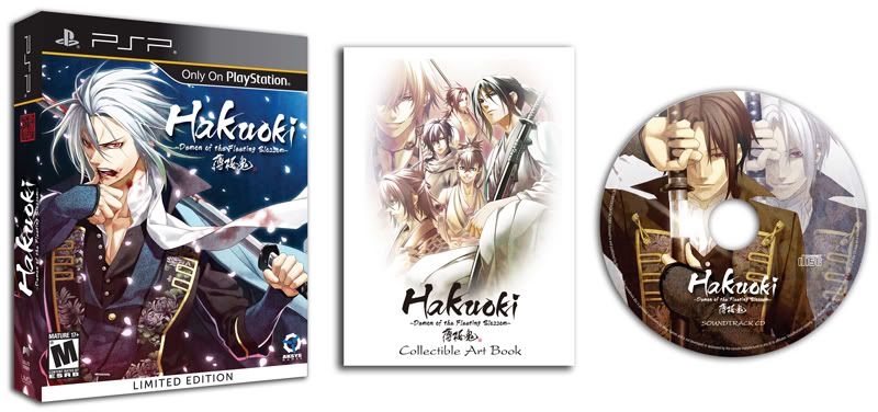 hakuoki.jpg