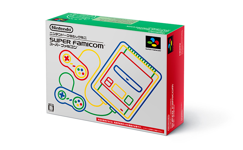 classic-mini-super-famicom.jpg