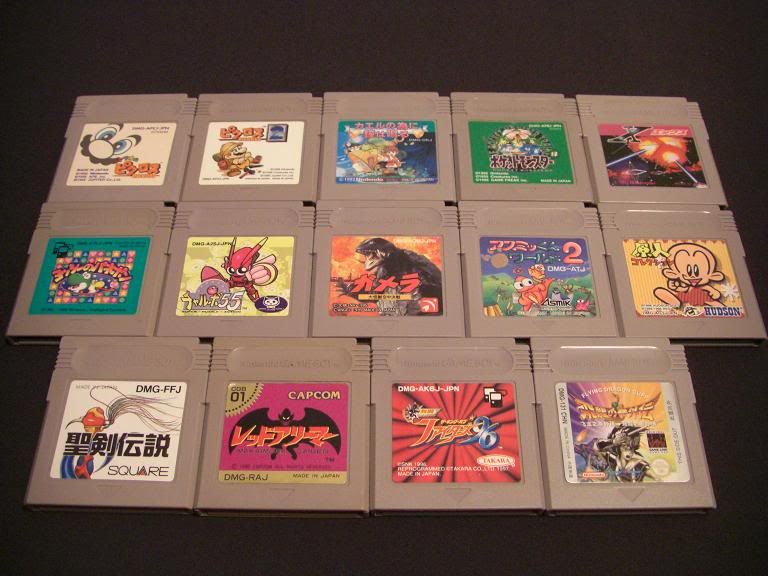 GameBoyGamesJP.jpg