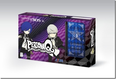 3DSXL_PersonaQ__thumb.jpg