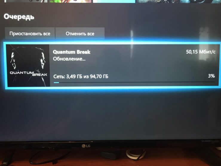 quantum-break-xbox-one-x-update-740x555.jpg