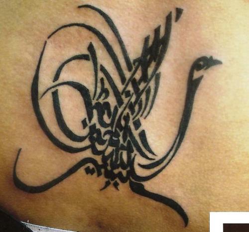 ostrich-tattoo.jpg