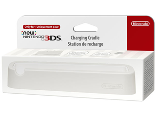 new3ds-chargingcradle-white-package-320x240.png